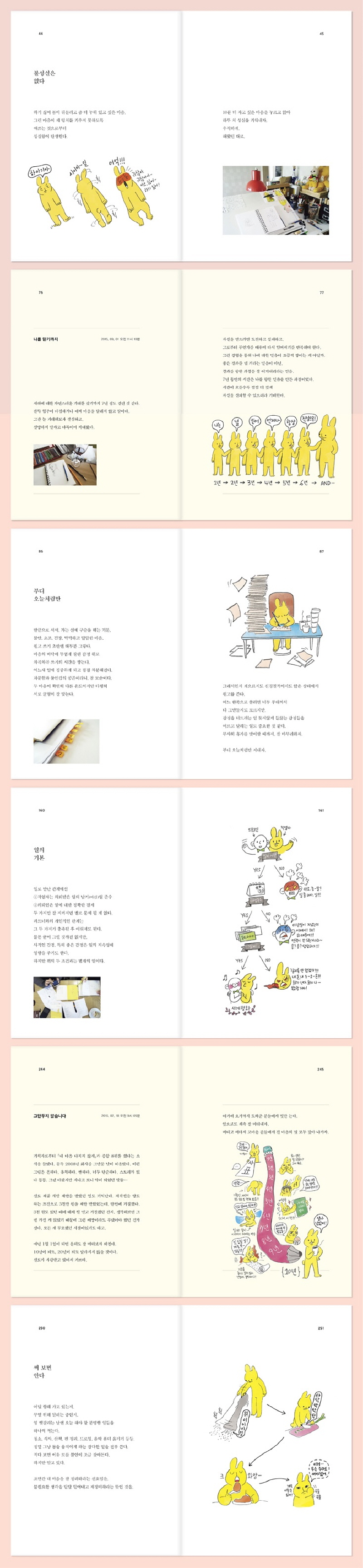 바카라사이트 벳위즈
